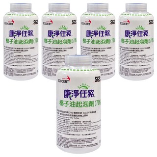 康淨任務 椰子油起泡劑 70%, 1kg, 5瓶