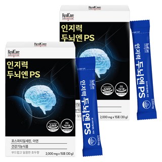 Real Care 認知力大腦PS 磷脂醯絲胺酸 鋅, 15冊, 2個