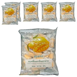 Saeng Thai 泰國清邁牛奶糖-芒果 110g (單入/6入), 6包