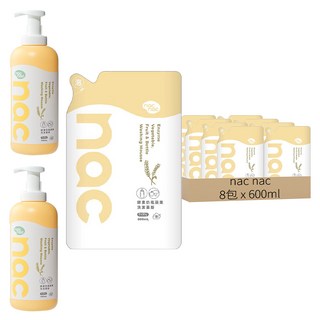 nac nac 酵素奶瓶蔬果洗潔慕斯 700ml 2瓶 + 補充包 600ml 8包, 1組, 6.2L