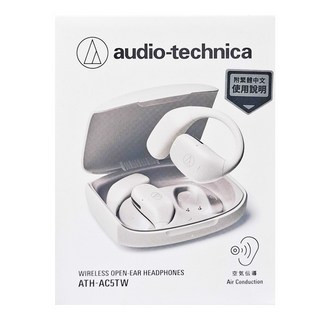 audio-technica 鐵三角 開放式無線耳掛式耳機 原廠保固, ATH-AC5TW, 白色