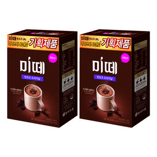 Mite 原味熱巧克力沖泡粉, 17g, 40條, 2盒