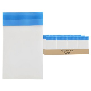 Green Vinyl 自黏式透明OPP袋, 200個裝