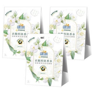 Snuggle 熊寶貝 衣物香氛袋, 清新茉莉, 21g, 3盒