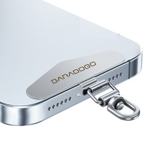 BARABOGO 手機掛繩連接環 360度旋轉標籤掛環 手指環, 1個, 銀色