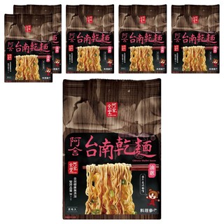 阿舍食堂 台南乾麵 油蔥 極細麵體 Q彈勁道, 30包