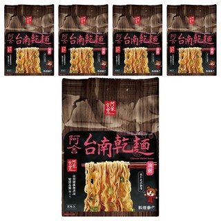 阿舍食堂 台南乾麵 油蔥 極細麵體 Q彈勁道, 25包