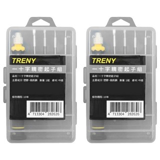 TRENY 一字十字精密起子組, 2組