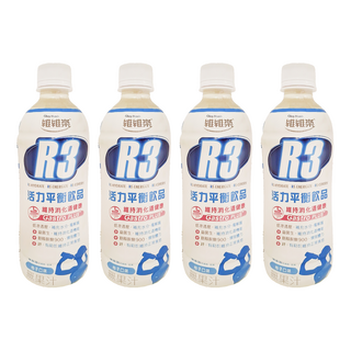 維維樂 R3活力平衡飲品PLUS 符合WHO低滲透壓建議 添加菊糖(益菌生) 補充水分與電解質 麩醯胺酸與鋅, 500ml, 4瓶