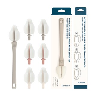 마더케이 리필형 롱핸들 젖꼭지솔, 베이지(핸들), 1세트