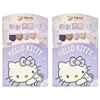 明基健康生活 幸福物語 HELLO KITTY成人平面粉彩漸層醫用口罩 未滅菌, 粉彩紫, 50片, 2盒