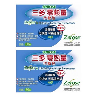 SENTOSA 三多 零熱量代糖包 30包入 赤藻糖醇, 30g, 2盒