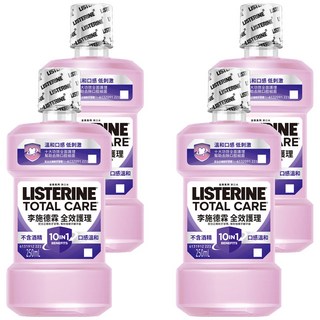 LISTERINE 李施德霖 全效護理除菌漱口水 無酒精配方, 6大功效全面護理, 250ml, 4瓶