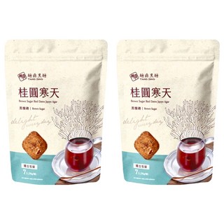 糖鼎 黑糖桂圓寒天, 30g, 7顆, 2包