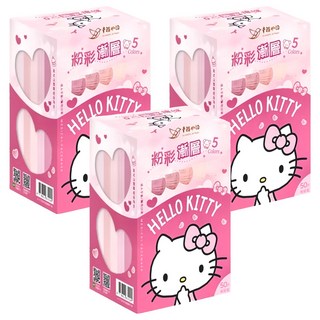 明基健康生活 幸福物語 Kitty成人粉彩漸層口罩, 粉彩紅, 50片, 3盒