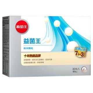 葡萄王 益菌王 粉末顆粒, 2g, 30包, 1盒