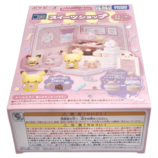 TAKARA TOMY 寶可夢 Pokepeace 娃娃屋 甜點屋, 皮卡丘, 1個