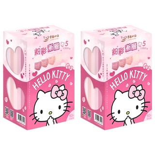 明基健康生活 幸福物語 Kitty成人粉彩漸層口罩, 粉彩紅, 50片, 2盒