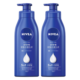 NIVEA 妮維雅 密集修護乳液, 400ml, 2件