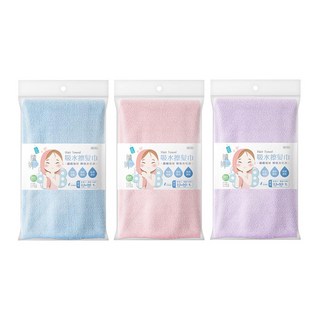 UdiLife 優的生活大師 吸水擦髮巾 細密纖維 吸濕速乾 尺寸33x90cm 台灣製造, 粉色 + 藍色 + 紫色, 3條