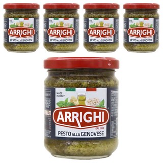 ARRIGHI 羅勒香蒜青醬, 190g, 5個