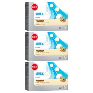 葡萄王 益菌王 粉末顆粒, 2g, 30包, 3盒