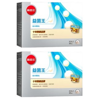 葡萄王 益菌王 粉末顆粒, 2g, 30包, 2盒