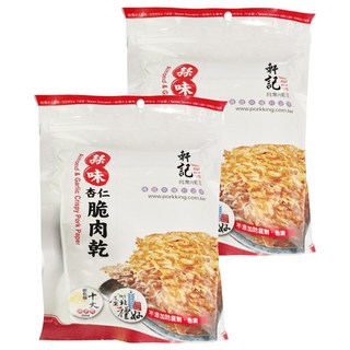 軒記台灣肉乾王 杏仁脆豬肉乾 蒜味, 100g, 2包