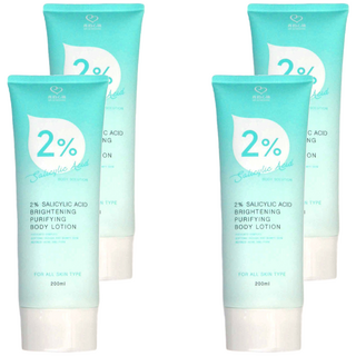 MY SCHEMING 我的心機 2%水楊酸補水淨白身體乳, 200ml, 4件