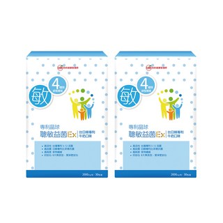 UDR 專利晶球聰敏益菌EX, 30包, 2g, 2盒