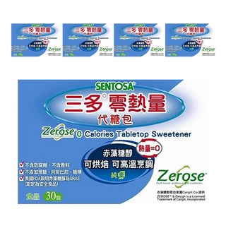 SENTOSA 三多 零熱量代糖包 30包入 赤藻糖醇, 30g, 5盒