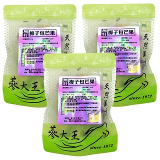 蔘大王 無籽梅子包芒果, 100g, 3包