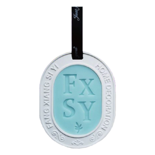 FANG XIANG SI YI香薰石膏蠟片，適用於車內、衣櫃、鞋櫃、抽屜、擺飾、家裡的每個角落, 藍風鈴