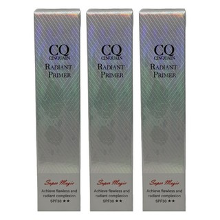 CINQUAIN 思珂 台灣公司貨 魔幻光透隔離霜 SPF30, 30ml, 3個, 膚色