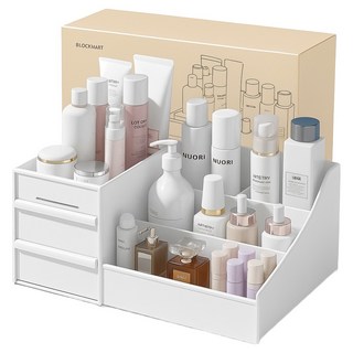 CareFree 다용도 화장품 정리함, 화이트, 1개