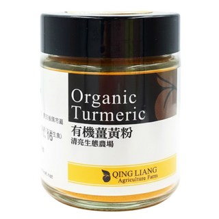 清亮 有機薑黃粉, 40g, 1罐