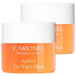 CARENEL 唇膜 杏桃 5g,2個 - 滋潤保濕,淡化唇紋,夜間修護,改善乾燥脫皮