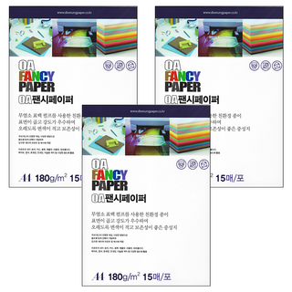 Doosung Paper OA 花紋紙 彩色影印紙 白色 180g A4, 3個