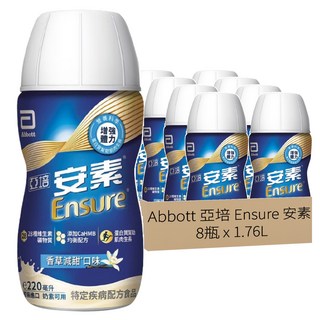 Abbott 亞培 Ensure 安素 香草減甜隨身瓶禮盒 CaHMB升級配方 8瓶, 1.76L, 1盒