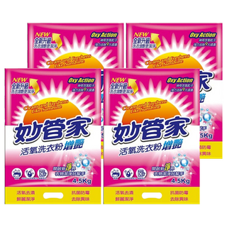 Magic Amah 妙管家 活氧洗衣粉 增豔, 4.5kg, 4包