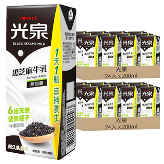 光泉 黑芝麻牛乳 14種穀物 6種堅果種子 無加糖 無防腐劑 無色素, 200ml, 48入