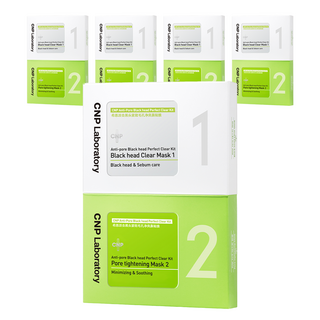 CNP Laboratory 黑頭清潔妙鼻貼組, 10片, 5組