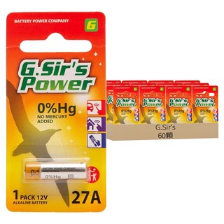G.Sir's 鹼性電池 27A-PA1, 10顆, 6盒