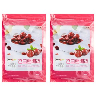 gomgom 蔓越莓乾 800g, 2包