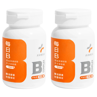 PHARGOODS 藥師健生活 每日B 天然萃取B群 全素可食, 2盒, 45顆, 557mg