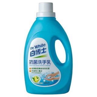 Dr.White 白博士 抗菌洗手乳 不使用三氯沙, 2kg, 1件