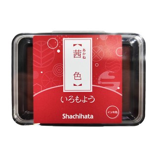 Shachihata 寫吉達 油性速乾傳統色印台, 茜色, 1個