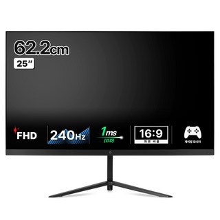 FHD電競顯示器, 62.2cm, FB2540CE(完美型)