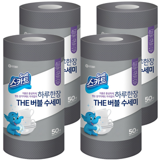 Scott The Bubble 捲筒型拋棄式洗碗布, 灰色, 50張, 4捲