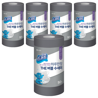 Scott The Bubble 捲筒型拋棄式洗碗布, 灰色, 50張, 5捲